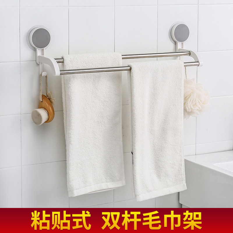 Free hole adhesive hand towel rack hook Bathroom towel double hanging rod double hook towel rack Powder room bath towel rack
