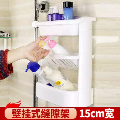 Powder room rack bathroom toilet toilet wash table storage rack kitchen non-perforated strong wall storage cabinet