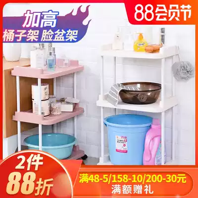 Bathroom washbasin rack Three-layer high shelf Toilet bathroom kitchen floor-to-ceiling plastic storage shelf