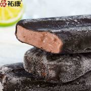 券后45.5元包邮 部分地区有货