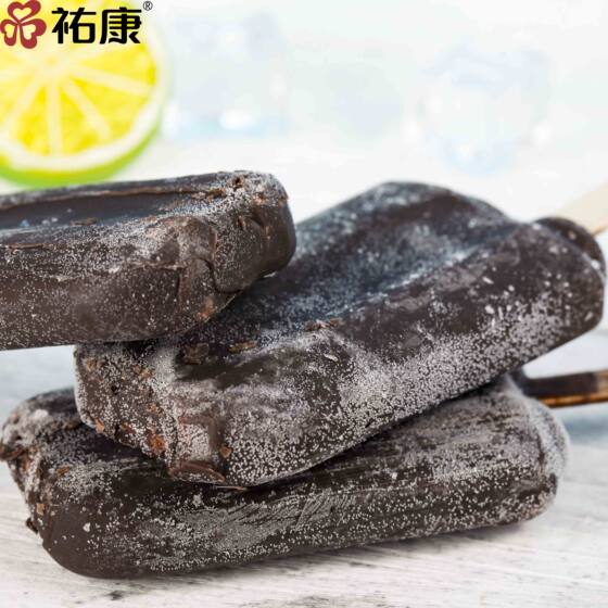 Youkang dark chocolate crispy ice cream*30 popsicles popsicle ice cream cold drink home decoration whole box wholesale