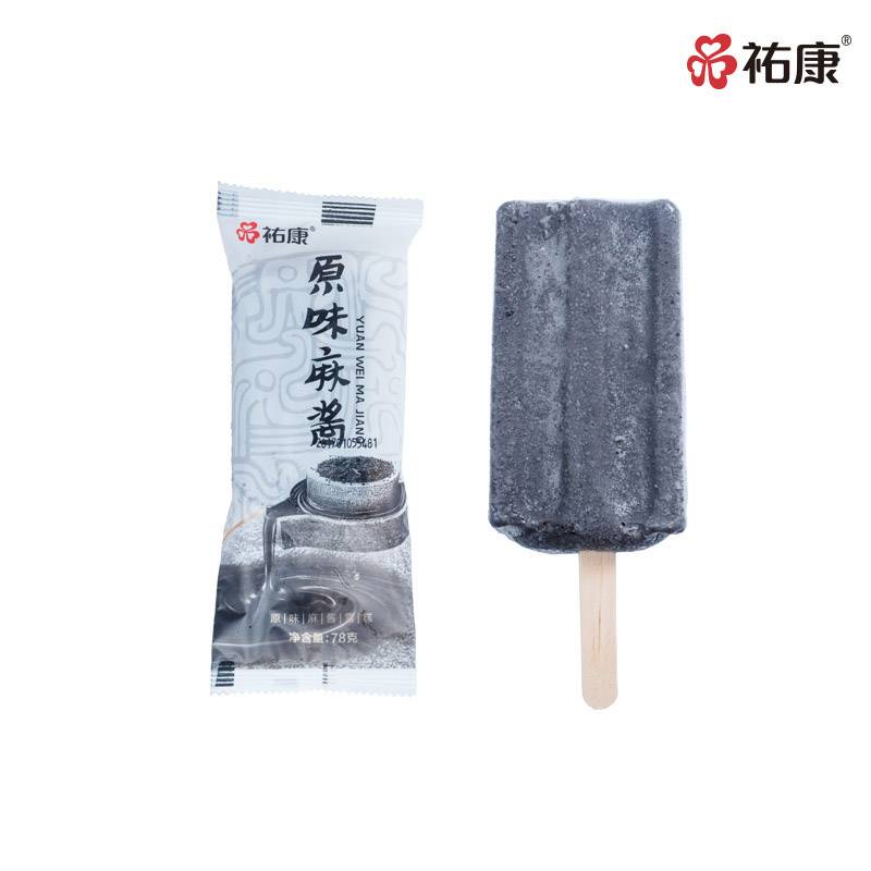 【折约2.5元/支】经典麻酱雪糕*30支