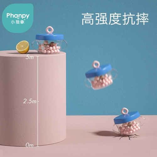 【Tmall】Маленький Ясян на младенца Закусочная с соломенной чашей корпус Чашка утконоса герметичная и устойчивая к падению детские для Миска для прикорма три в одном
