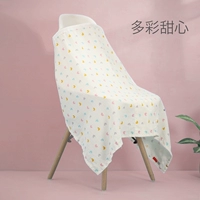 Красочная возлюбленная (качественная качественная дышащаяся марля).