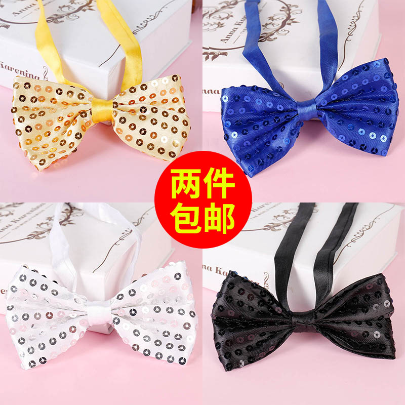 Children's Bow Tie Boy's Shirt Collar Bow Tide Girl's Belt Sequin Kindergarten Performance Pupils Opening Performance