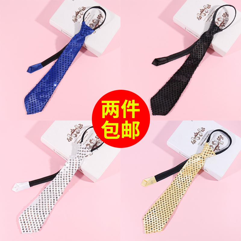 Water Soldiers Dance Small Ties Men And Women Decorate Sequel Stage Commencement Performance Long Version Kindergarten Students Special Magic Fine