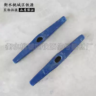 Railway nailing hammer rail road nail hammer railway tools accessories hammer Railway Public Works equipment construction maintenance tools