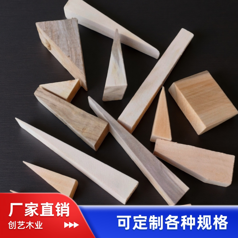 Triangular Wooden Wedge Cork Construction Site Door and Window Wall Panel Installation Wooden Wedge Pad Wedge Triangular Wooden Tip Plug Wood Block Wood
