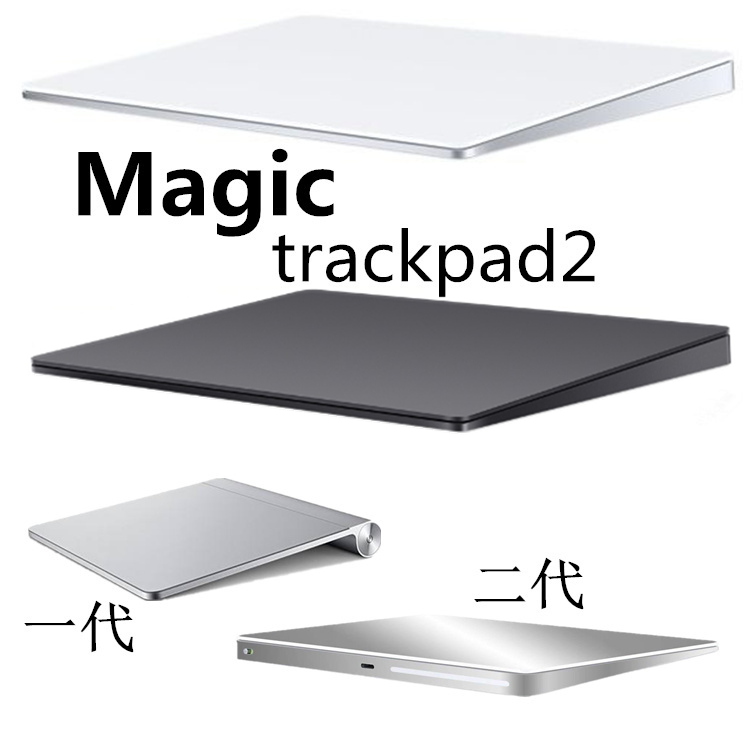 アップル Magic Trackpad 2 ジャンク Apple Magic Trackpad 2 A1535 グレイ ジャンク扱い