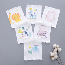 Baby belly belly wrap Cotton baby belly button anti-cold artifact Belly wrap spring and summer newborn belly wrap