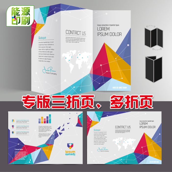 a4a5A3 Flyer Color Page Printing 30% Off Multi FoldIng Sheet DM Single Advertising Leaflet Double-sided Printing