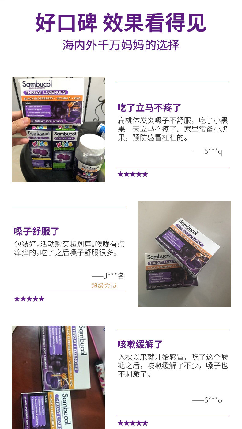 1015-Honey Hill Sugar_10.jpg