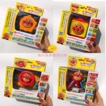  Japanese Anpanmans new mini six-sided house steering wheel hand-catching ball polyhedron soothing puzzle cart toy