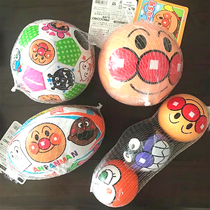  Clearance spot~Japan Anpanman baby childrens super soft small leather ball soft surface material football safety