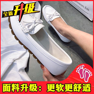 豆豆鞋防滑平底单鞋软底一脚蹬舒适白护士鞋