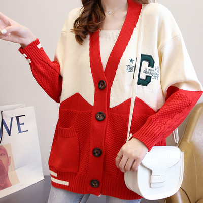 秋季刺绣开衫外套女针织衫