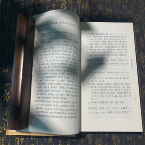 李太白全集 （唐）李白 著 （清）王琦 译 世界名著文学 新华书店正版图书籍 中华书局