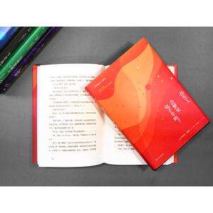 雨果奖作家菲利普.迪克经典科幻5册新版 仿生人会梦见电子羊吗(银翼杀手）+流吧！我的 (美国)·迪克 著 许东华 译 等 外国小说