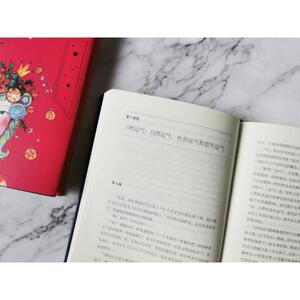 卡梅里亚的哲学世界:写给青少年的36堂哲学启蒙课 [西班牙]胡安·安东尼奥·里维拉 著 外国哲学社科 新华书店正版图书籍