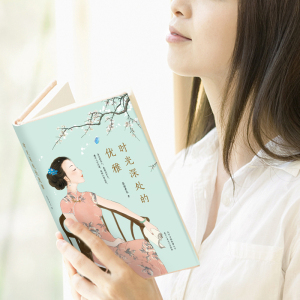 时光深处的优雅 慕容素衣 著 中国现当代随笔文学 新华书店正版图书籍 北京十月文艺出版社