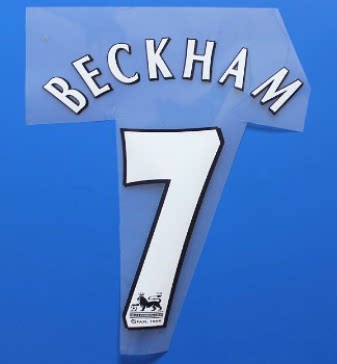 00-03 Manchester United home ordinary quality star thermal transfer shirt number