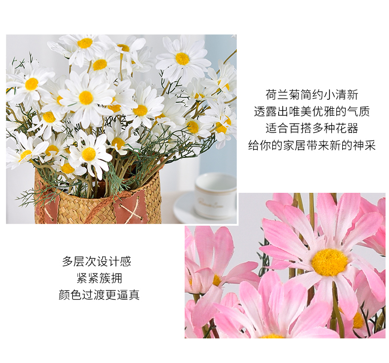 Chamomile Majesture Simimic Flower Fake Flower Fured Bó hoa lụa Hoa trang trí Hoa Mới Trang chủ Phòng khách Trang trí phòng ngủ bình hoa hồng giả đẹp