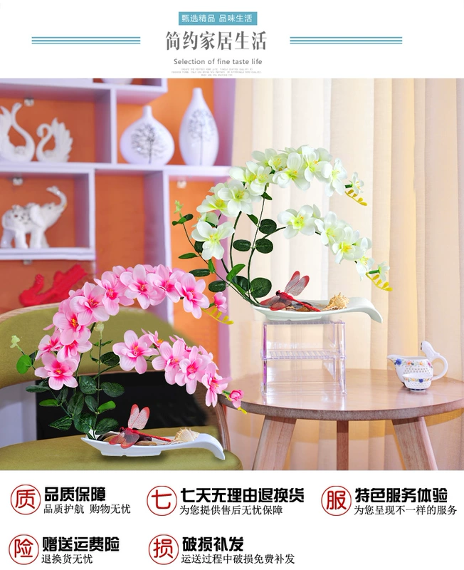 Phalaenopsis mô phỏng chậu hoa xem phù hợp với văn phòng hoa giả phòng khách trong nhà trong nhà trang trí chậu trang trí - Hoa nhân tạo / Cây / Trái cây