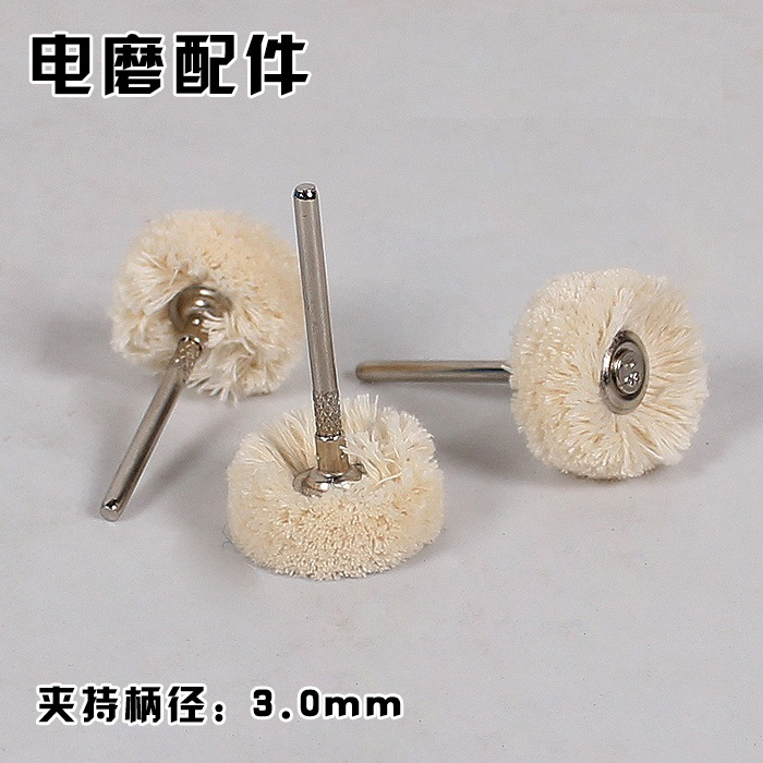 Micro Electric Drill Electric Grinding Accessories Premium Wire Wheel Cliff Berber Available Again Fine And Soft Polished Small Cotton Fiber Cleaning Wheel