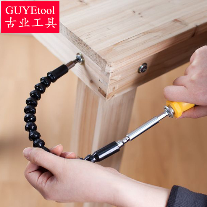 Guye multi-function universal flexible shaft charging drill Electric screwdriver bit set Extension rod Hose connecting shaft