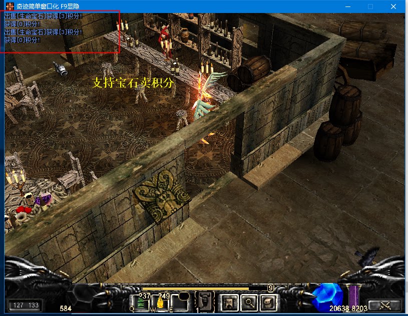 菜鸟网络上市后的市值：揭秘电商物流巨头的商业奇迹