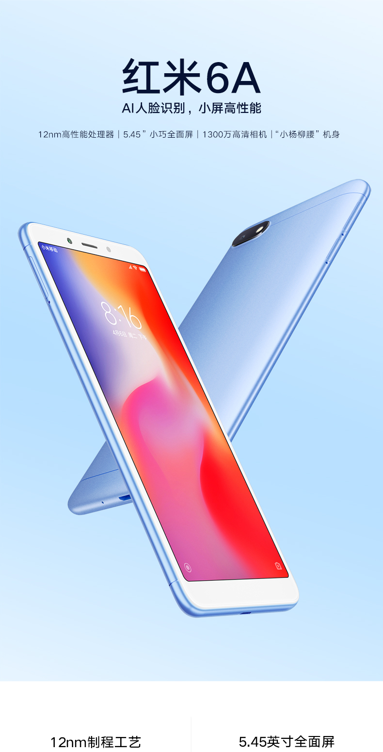 [Bắt đầu càng thấp càng 539 để gửi màng tai nghe vỏ vv] Xiaomi / kê 6a gạo đỏ thông minh AI unlock cũ camera sinh viên chính thức điện thoại cửa hàng flagship chính hãng thẻ kép dual standby 4G đầy đủ Netcom - Điện thoại di động giá đt iphone 11