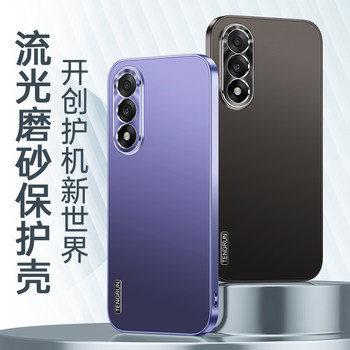 Suitable for Oneplus Ace 5 Supreme Edition Phone Case 1+Ace 5 Racing Edition Oppo Protective Case 1 for Men and Women, Full Coverage Anti-Drop Plc110 Silicone Plf Matte Hard Case Ultra-Thin High-End New Model