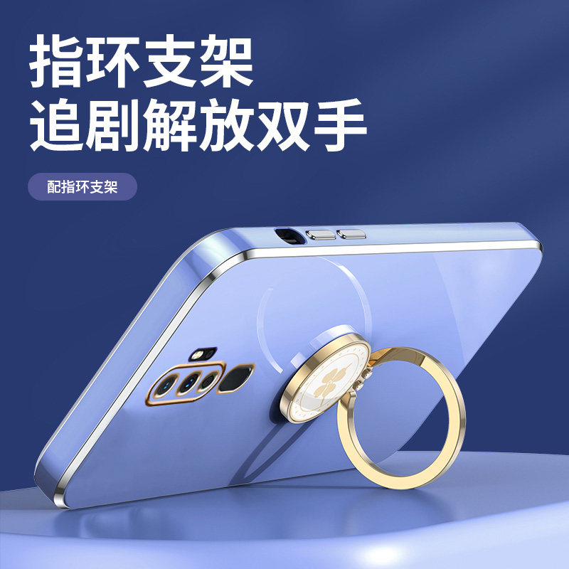 Suitable for Oppo A11 Phone Case, Oppo Protective A11X Silicone Full-Cover Anti-Drop Ultra-Thin Simple Oppo A11 Electroplated Soft Case, Oppo A11X New Model with Ring Stand, High-End Trendy for Men and Women