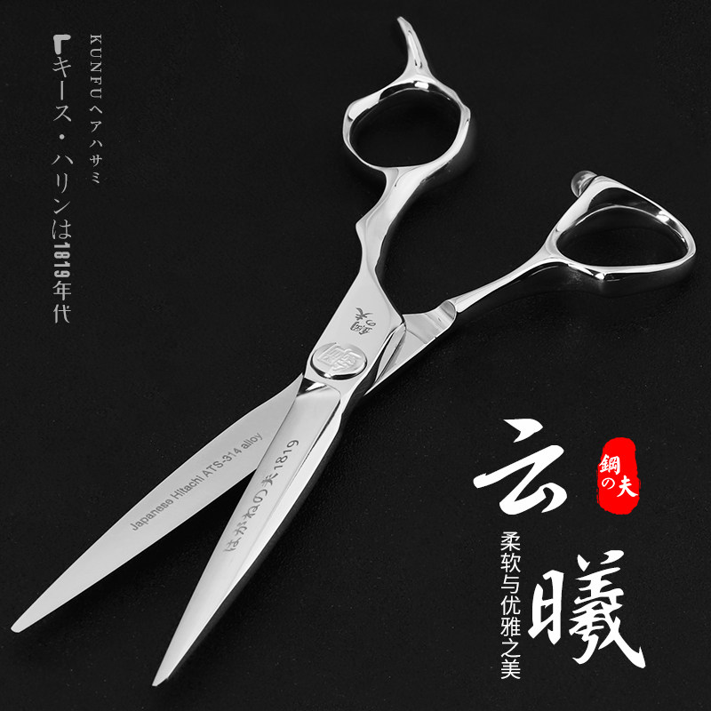 理发师都在用！日本钢夫理发剪刀，美发界的秘密武器？揭秘专业级剪发体验-美发刀剪-淘宝好物网