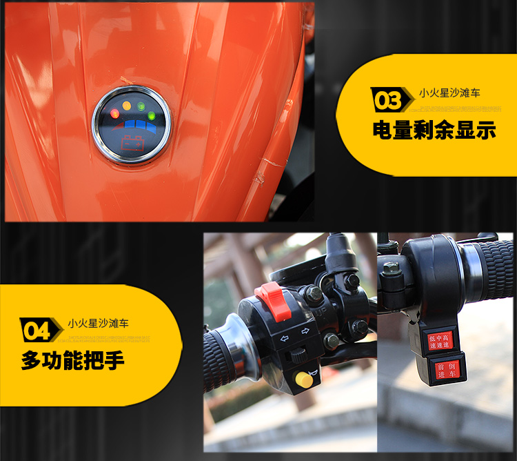 Bốn vòng nhỏ Mars điện xe mô tô địa hình dành cho người lớn xe mô tô địa hình 60V nhỏ bò pin xe đạp leo núi xe thể thao xe máy trẻ em