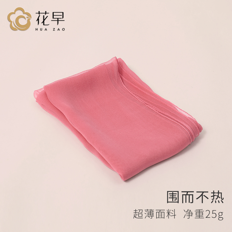 Echarpe pour Femme en De la soie - Ref 3161074 Image 4