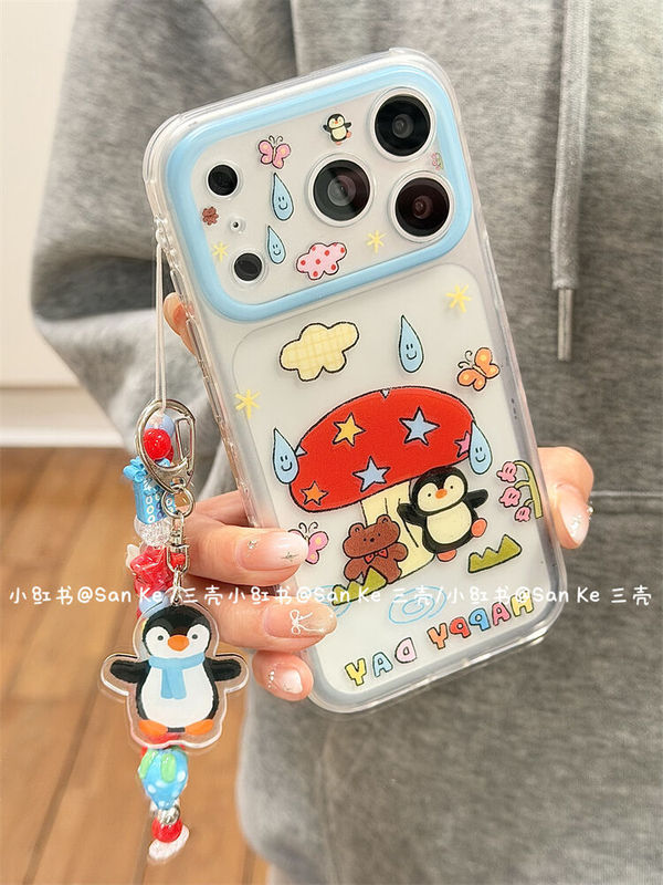 Early Spring Mushroom Little Penguin Chain Case Suitable for Apple 17 Pro Max Full-Cover Phone Case iPhone 16 Pro/15 for Women · Apple 17