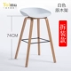 Trái tim IKEA hiện đại tối giản ghế thanh gỗ rắn ghế thanh sáng tạo ghế bar nhà nội thất hàng đầu cửa hàng chính thức - Giải trí / Bar / KTV