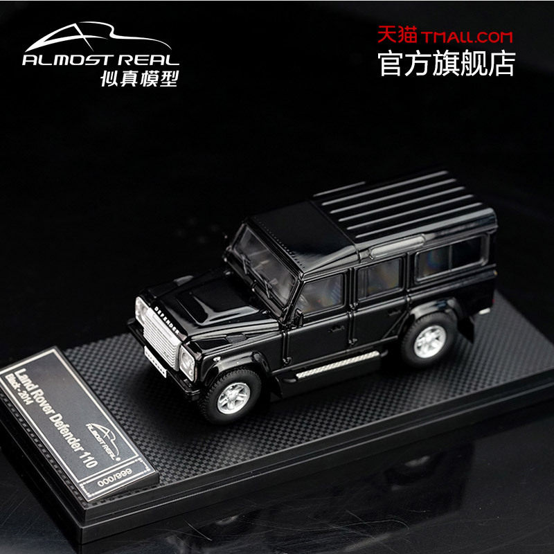 Almost Real Real Real Model 1:43 alloy car model Land Rover Defender 110-Black version 2014