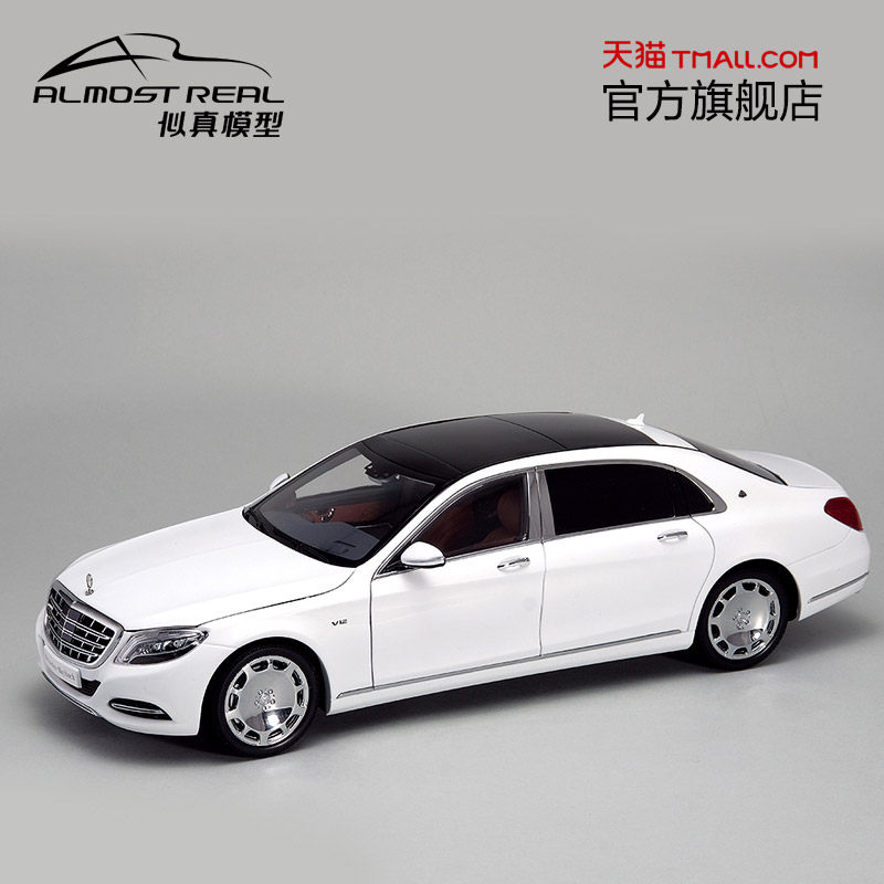 Car Model 1 18 Mercedes-Maybach S-Class Car Model White Benz Car Model Simulation