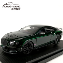 Almost Real 1:43 Bentley Continental GT3-R Car Model Simulation