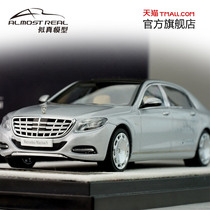 Almost Real Model 1 43 Maybach-Benz S600 Car Model Simulation Alloy Silver