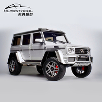 Almost Real Mercedes Benz g 4x4 Square 1 18 Realistic Car Model Silver