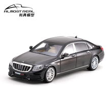 Almost Real Car Model Alloy 1:43 Babos 900 Car Model Alloy Simulation Collection