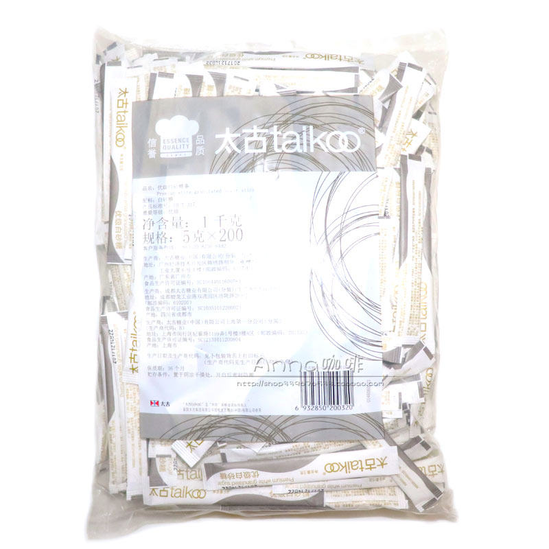 Taikoo Premium White Sugar Bar 5g x 200 Bars Fine Sugar Brewed Drink Flavored Coffee Milk Tea Companion 1000g