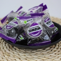 New Banyan Garden pregnant woman snacks Independent packaging California prunes with nucleated prunes Dried fruit Dried candied leisure 500g