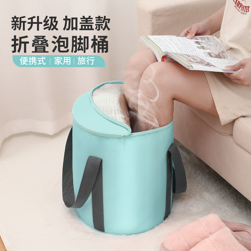 Folding bubble foot bucket portable washing foot bag High depth of insulation with calf Home Dormitory Travel God's Footbath Tub