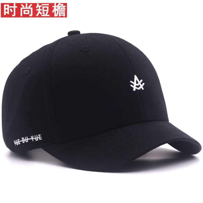 New hat men's spring and summer Korean version of the wild baseball cap men's summer fashion trend cap female youth short brim cap