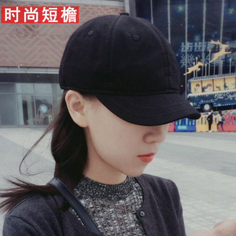 Hat male Korean version of the wild baseball cap female short brim black fashion cap tide summer simple casual equestrian hat