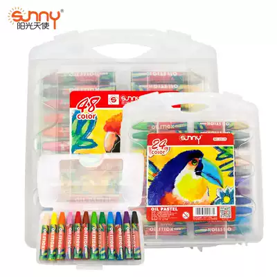 Sunshine Angel 24 color oil painting stick crayon children children's paintbrush painting color pen crayon